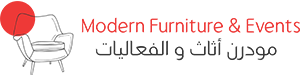 Modern Furniture & Events مودرن أثاث و الفعاليات